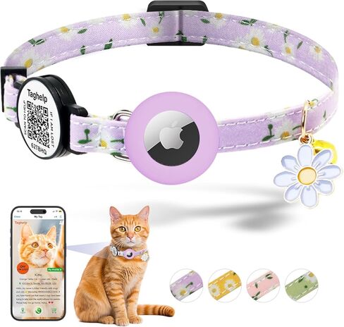 طوق Airtag للقطط، طوق قطط منفصل مع حامل Airtag من السيليكون مع بطاقة هوية ذكية، أجراس وزهرة سحرية للفتيات والقطط والصبيان والكلاب الصغيرة ونظام تحديد المواقع GPS، جهاز تعقب القطط المتكامل (وردي) in Saudi Arabia