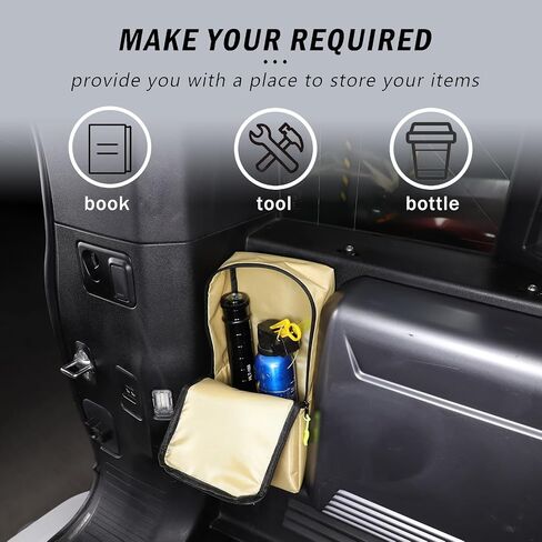 Car Storage Bag Compatible with Land Rover Defender 90 110 130 2020-2024, Rear Trunk Side Storage Organizer Accessories Oxford Cloth 1PCS in Saudi Arabia