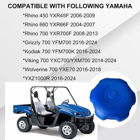 Fuel Cap Gas Cap Compatible with Yamaha Rhino 450 660 700 Grizzly 700 Kodiak 700 Viking 700 Wolverine 700 YXZ1000R Part # 2P5-24610-00-00 5UG-24610-00-00 in Kuwait