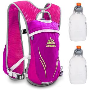 Geila Ultralight Hydration Backpack (5.5L) for Running, Trail Running, Marathon, and Cycling – Includes 2x250ml Water Bottles