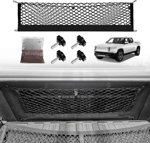 Muslogy for Pilot 2023 Rear Trunk Cargo Net Stretchable Organizer Net Elastic Mesh Net Compatible with Honda Pilot 2023 Sport EX-L TrailSport Touring Elite in Kuwait