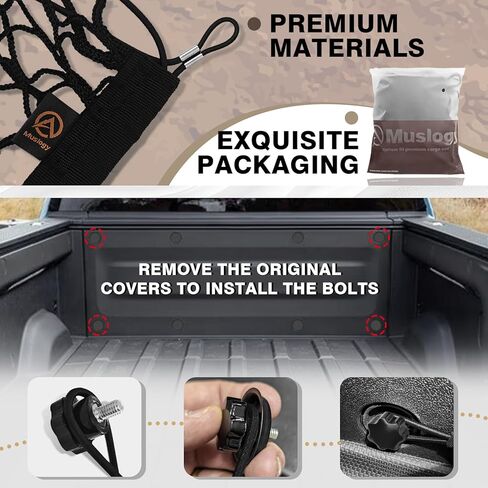 Muslogy for Pilot 2023 Rear Trunk Cargo Net Stretchable Organizer Net Elastic Mesh Net Compatible with Honda Pilot 2023 Sport EX-L TrailSport Touring Elite in Kuwait