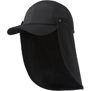 Mens L/XL/XXL Sun Hat with Removable Neck Flap UPF 50+ Fishing Hat in Saudi Arabia