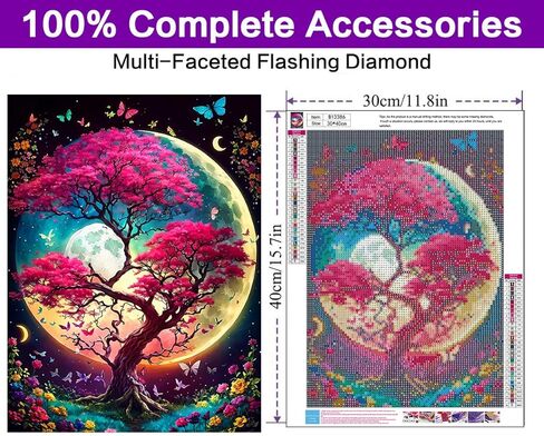 croshom Jesus Diamond Art Painting Kits for Adult -Jesus Diamond Painting Kit, Jesus Christ - DIY Round Full Drill 5D Diamond Art for Home Wall Decor(11.8x15.7inch) in Saudi Arabia