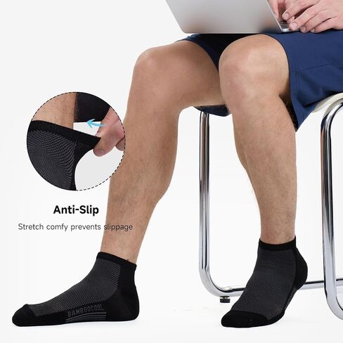 BAMBOO COOL Men's Ankle Socks Athletic Cushioned Moisture Wicking, Running Socks Arch Support Breathable, 8 Pack in Kuwait