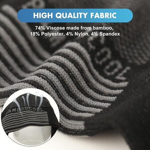 BAMBOO COOL Men's Ankle Socks Athletic Cushioned Moisture Wicking, Running Socks Arch Support Breathable, 8 Pack in Kuwait