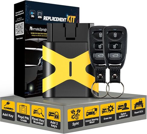 2PCS الإدخال غير المفتاح الاستبدال عن بُعد لعام 2016-2020 Hyundai Elantra Sedan (SE ، SEL) 4 Button Car Key مع FCC: Osloka-423T (زر 4/Osloka-423) in Kuwait