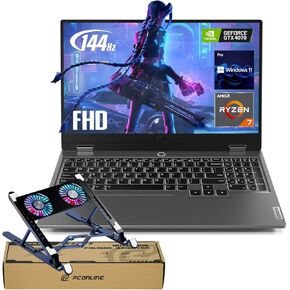 Lenovo LOQ Pro 15 AI Gaming Laptop with Copilot, 15.6" FHD 144Hz, AMD Ryzen 7 7435HS, GeForce RTX 4070, 64GB DDR5 RAM, 2TB SSD, Backlit KB, Bundle with PCO Notebook Folding Radiator, Laptop Cooler
