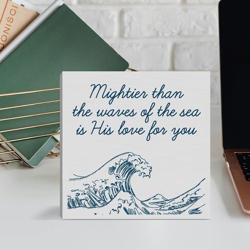 Bible Emergency Number, Christian Desk Sign Decor, Religious Decor for Home Office Cubicle Bedroom Desk Table Scripture Bible Verse Decorations Wooden Sign Christian Gift for Women Men in Kuwait