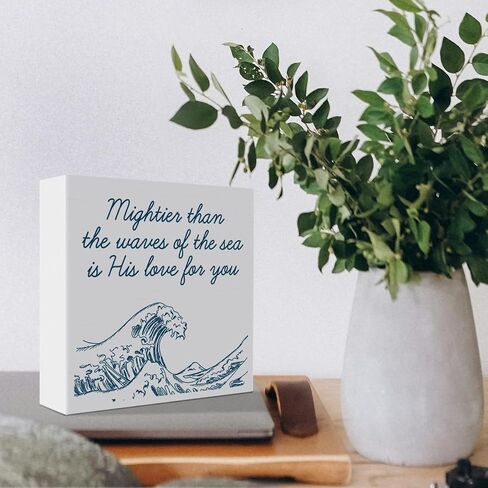 Bible Emergency Number, Christian Desk Sign Decor, Religious Decor for Home Office Cubicle Bedroom Desk Table Scripture Bible Verse Decorations Wooden Sign Christian Gift for Women Men in Kuwait