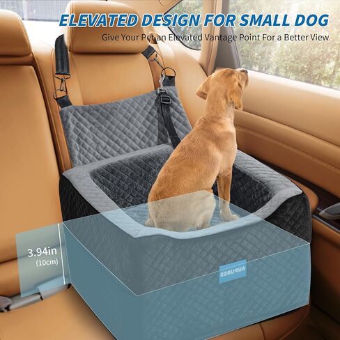 Dog Car Seat-Perfect Dog Car Seats for Small Medium Dogs Under 40 lbs,Dog Booster Car Seat with Adjustable Height,Small Dog Car Seat,Pet Car Seat,Dog Car Carrier with Removable Cushion (Brown) in Saudi Arabia