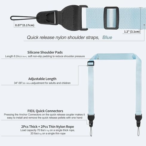 FIEIL Adjustable Shoulder Straps, Universal IPad lanyard, Silicone Padded Camera Strap with Quick Release Buckle, Comfort Neck Strap for Cameras, iPads, Tablet Case, Binoculars (Fluorescent Green) in Saudi Arabia