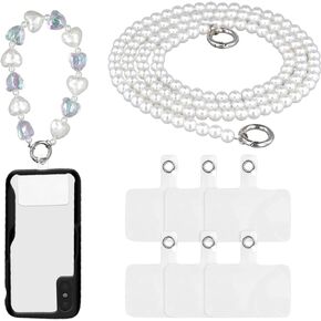 Pearl Phone Lanyard Crossbody and Heart Beaded Phone Wrist Strap with 6pcs Clear Phone Lanyard Tethers, Beaded Phone Charm Phone Chain Crossbody Strap Gift for Women Girls