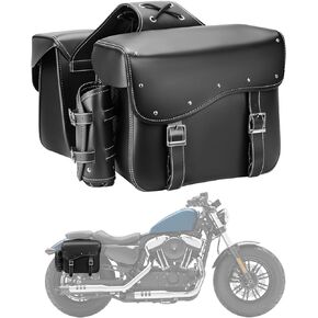 حقائب سرج للدراجات النارية من Ytonet، سعة كبيرة 30 لتر مع حامل زجاجات لأكياس المشروبات، حقائب سرج من جلد البولي يوريثان مقاومة للماء، زوج واحد، أسود in Kuwait
