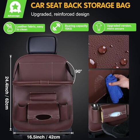 عبوتان من منظم المقعد الخلفي للسيارة، مع حامل للكمبيوتر اللوحي من جلد البولي يوريثان، 8 جيوب تخزين منظم تخزين السيارة مع صينية طعام قابلة للطي، تستخدم لتخزين ألعاب الأطفال والمجلات والمظلات in Kuwait