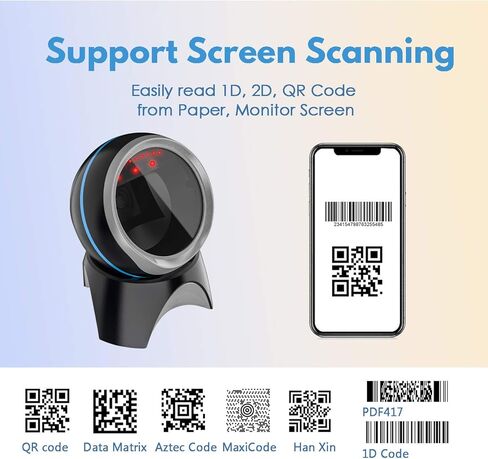 NADAMOO 1D 2D QR ماسح الباركود لسطح المكتب، قارئ باركود سلكي USB متعدد الاتجاهات، التقاط باركود QR، استشعار تلقائي للصور لمتجر البيع بالتجزئة في مكتبة السوبر ماركت in Kuwait