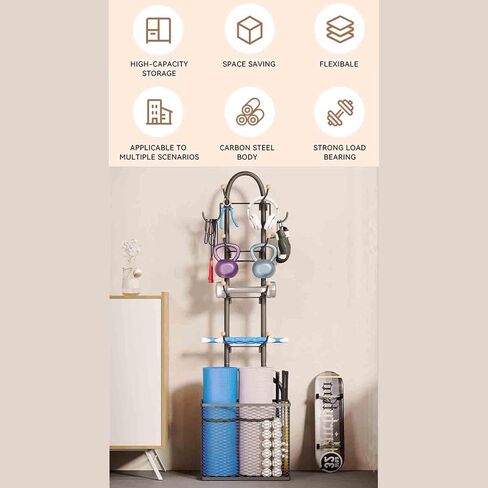 Sports Equipment Storage Rack, Carbon Steel Yoga mat Storage Rack, Gym Basketball Floor Standing Iron Art Rack in Saudi Arabia