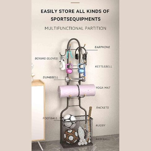 Sports Equipment Storage Rack, Carbon Steel Yoga mat Storage Rack, Gym Basketball Floor Standing Iron Art Rack in Saudi Arabia