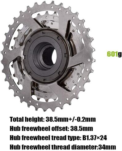 DRIFT MANIAC 8 Speed Freewheel 11-34 11-32 13-28 13-32 Epoch E-Bike Sprocket 8spd in Saudi Arabia