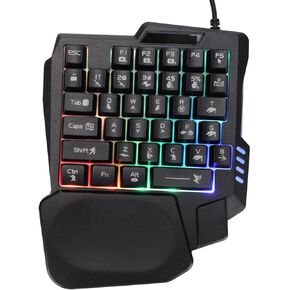 Wired One-Handed RGB Mechanical Gaming Keyboard, 35 Keys Left Handed Gaming Keyboard, Palm Rest Half Keyboard for Computer Mobile Games