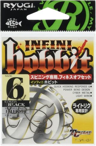 RYUGI(リューギ) HIH054 インフィニ ホビット Infini Hobbit in Saudi Arabia