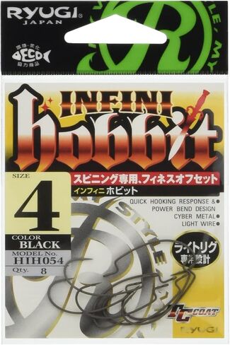 RYUGI(リューギ) HIH054 インフィニ ホビット Infini Hobbit in Saudi Arabia
