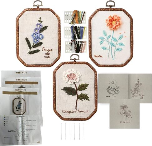 GOGLAM 3 Pack Embroidery Starter Kit with Pattern, Stamped Cross Stitch Kits for Beginners, Hand Embroidery Kit for Beginners Adults with Embroidery Hoop and Instructions in Saudi Arabia