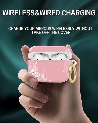 متوافق مع Airpod Pro 2nd/1st Generation Cover مع سلسلة مفاتيح ، علبة سماعة رأس لاسلكية مقاومة للوقاية من Airpod Pro 2023/2022/2019 (زهرة أنيقة) in Kuwait