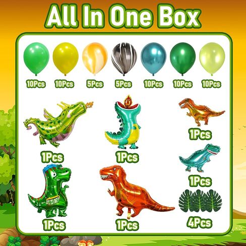 GoGoGoodie Dinosaur Balloons Birthday Party Decorations Supplies, Dino Themed Foil Balloons Garland Arch Kit Baby Shower Decor for Boy 121PCS in Saudi Arabia