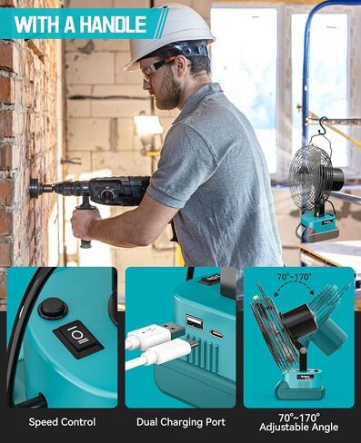 Ecarke Portable Cordless Fan لـ Makita 18V ، مروحة بطارية مدفوعة الأمواج 6 بوصة ، ومراوح عمل مع شحن USB A+C للتخييم ، وورشة العمل ، وموقع البناء ، ومراوح التهوية المنزلية (بدون بطارية) in Kuwait