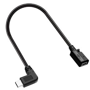USB Mini Female to USB -C Male Adapter Cable - محول 0.9 قدم لمجموعات Mini Dash Cam Hardwire وغيرها من أجهزة USB مصغرة (شحن فقط)