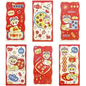 18PCs Red Envelopes Snake 2025, Chinese Red Envelopes, Year of Snake Red Envelopes, Lunar Chinese New Year Greeting Money Cash Envelopes, Lucky New Year Hong Bao Red Envelopes Gifts