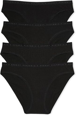 Victoria's Secret 7-Pack Stretch Cotton Bikini Panties in Kuwait