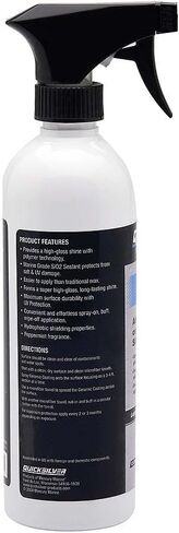 Quicksilver 8M0170558 Spotless Shine, 32 oz. in Saudi Arabia
