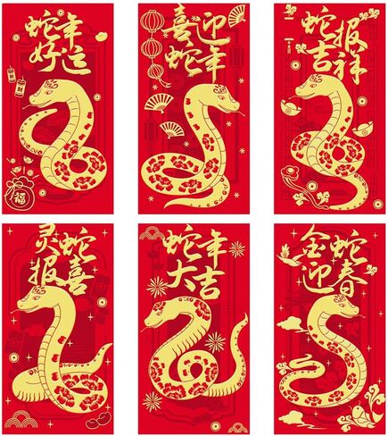 18PCs Red Envelopes Snake 2025, Chinese Red Envelopes, Year of Snake Red Envelopes, Lunar Chinese New Year Greeting Money Cash Envelopes, Lucky New Year Hong Bao Red Envelopes Gifts in Saudi Arabia
