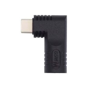 xiwai Rectangle Jack Input to USB-C Adapter Type-C Connector Angled 90 Degree Power Plug Charge Adapter for Laptop Phone 65W