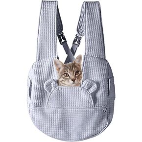 Geerlaqaly pet Bag, Waffle Pattern Portable Soft Backpack for outings, cat and Dog Travel Camping Sightseeing Cross Chest Bag, with Adjustable Side Windows, Weighing Less Than 13 pounds,Grey