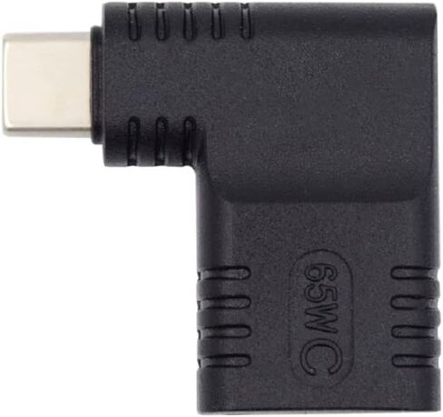 xiwai Rectangle Jack Input to USB-C Adapter Type-C Connector Angled 90 Degree Power Plug Charge Adapter for Laptop Phone 65W in Saudi Arabia