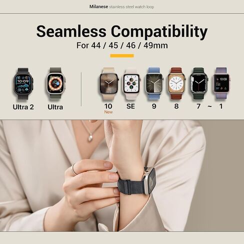 MAGEASY Milanese Band for Apple Watch Series 10 - Magnetic iWatch Bands for Women, Strong Magnets & Comfortable, One Size Fit Most | for 44mm 45mm 46mm 49mm Apple Watch 1-7/8/9/10/SE/SE2/Ultra/Ultra2 in Saudi Arabia
