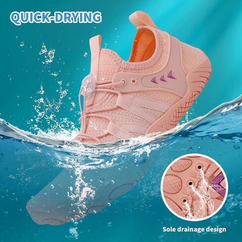 Quick Dry Barefoot Beach & Pool Shoes - Slip-on for Women & Men, Surf, Yoga & Water Sports in Saudi Arabia