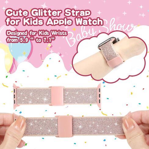 Stretchy Bands Compatible with Kids Apple Watch Band 38mm 40mm 41mm 42mm 44mm 45mm 46mm 49mm, Soft Elastic Glitter Strap for iWatch Series 10 9 8 7 6 5 4 3 SE SE2 Girls Boys in Kuwait