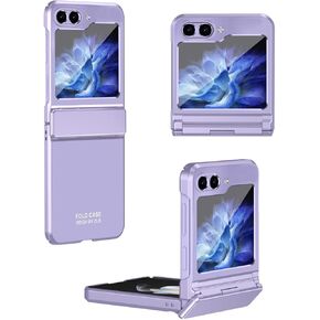 Case for Samsung Galaxy Z Flip 5 with Hinge Protection, Slim Phone Case [Anti-Drop] [Anti-Scratch] Ultra Thin Hard PC Back Shockproof Protector Cover for Samsung Galaxy Z Flip 5 5G (Silver)
