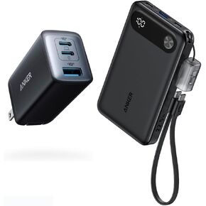 Anker USB C Charger 735 Charger (Nano II 65W) and 10,000mAh Portable Charger with Built-in USB-C Cable and Lanyard