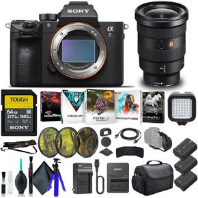 Sony Alpha a7R IVA Mirrorless Digital Camera Body Only ILCE7RM4A/B, Sony FE 16-35mm Lens, 64GB Memory Card, Corel Photo Software, Case, 2 x NP-FZ100 Compatible Battery, and More