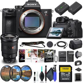 Sony Alpha A7R IVA Digital Camera Body فقط ILCE7RM4A/B ، Sony FE 16-35MM ، بطاقة ذاكرة 64 جيجابايت ، برنامج Corel Photo ، CASE ، بطارية متوافقة مع NP-FZ100 ، شاحن خارجي ، وأكثر من ذلك