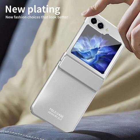 Case for Samsung Galaxy Z Flip 5 with Hinge Protection, Slim Phone Case [Anti-Drop] [Anti-Scratch] Ultra Thin Hard PC Back Shockproof Protector Cover for Samsung Galaxy Z Flip 5 5G (Silver) in Saudi Arabia