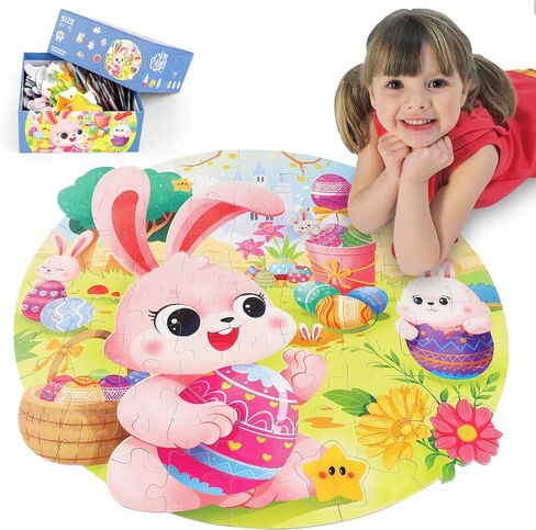 Dinosaur Puzzles for Kids, 100 Piece Jigsaw Puzzles for Kids Ages 4-8, Learning Educational Puzzle Toys for Toddlers Boys Girls 4 5 6 7 8 Years Old in Saudi Arabia