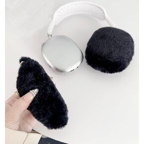 Fluffy Plush Case for AirPods Max Headphones,MVKZFE Cute Furry Fur Ear Cups Skin Soft Slicone Protective Cover for AirPods Max(Brown Leopard)