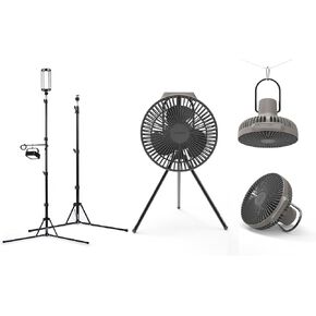 Claymore Portable Fan V600+ Warm Gray & Tripod Stand+ Black - مروحة محمولة مع تدفق الهواء للاستخدام في الهواء الطلق وشحن USB -C الداخلي - كاميرا ألمنيوم خفيفة الوزن ومروحة وإضاءة رأس الكرة