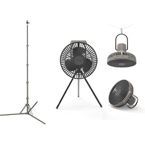 Claymore Portable Fan V600+ دافئ رمادي وترايبود كاكي الخفيف - مروحة محمولة مع تدفق الهواء للاستخدام في الهواء الطلق وشحن USB -C الداخلي - كاميرا ألمنيوم خفيفة الوزن ومروحة وإضاءة رأس الكرة